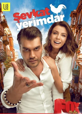 Шевкат Еримдар