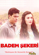 Миндальные сладости