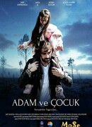 Мужчина и ребенок