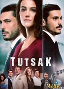 Пленница сезон 1