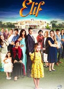Элиф сезон 1