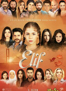 Элиф сезон 3