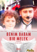 Мой папа ангел