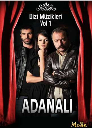 кино Аданалы (Adanali: Adanalı) 22.10.20