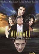 Аданалы сезон 3