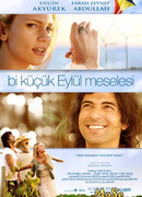 Маленькая проблема Эйлюль