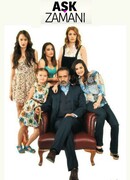 Пора любви сезон 1