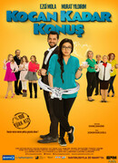 Говори как твой муж