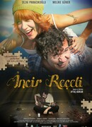 Варенье из инжира