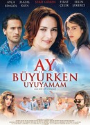 Я не могу спать, когда прибывает месяц