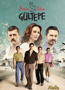 Меня зовут Гюльтепе сезон 1