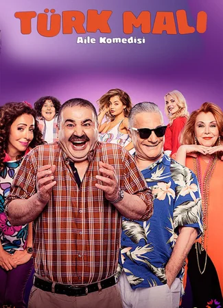 Сделано в Турции (2017)