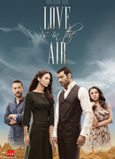 Между небом и землей сезон 1