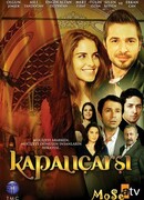 Гранд Базар сезон 1