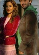 Бабник сезон 1