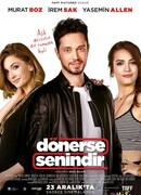 Если вернется - твоя