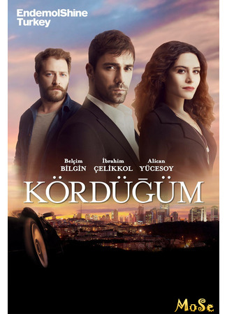 кино Узел (Kordugum: Kördüğüm) 22.10.20