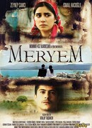 Мерьем (2013)