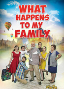 Папочка сезон 1