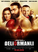 Сумасшедший лесник