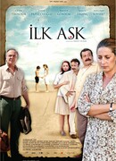 Первая любовь