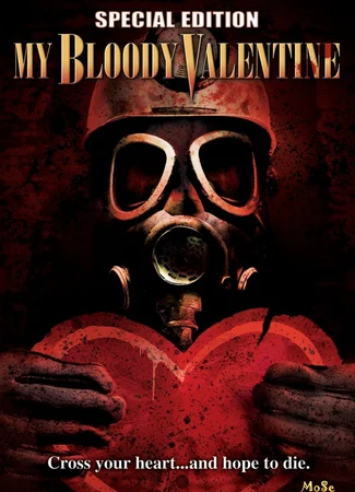 Мой кровавый Валентин (2009)