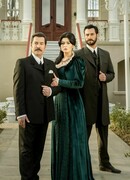 Запрет сезон 1