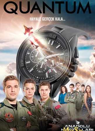 Анатолийские орлы