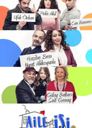 Семейное дело сезон 1