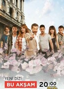 Эй, Стамбул! сезон 1