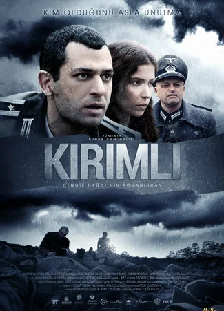 Крымец. Страшные годы