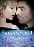 Опасная любовь сезон 1