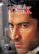 Сумасшедшее сердце сезон 1