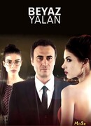 Белая ложь сезон 1