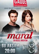 Марал сезон 2