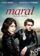 Марал сезон 1