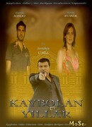 Потерянные годы сезон 1