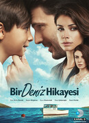 История Дениза сезон 1