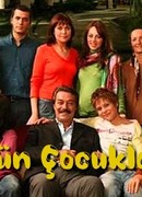 Мои дети сезон 1