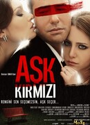 Красная любовь