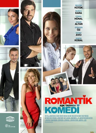 Романтическая комедия