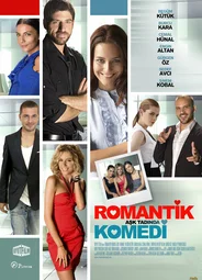 Романтическая комедия