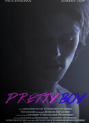 Милый мальчик