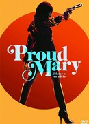 Гордая Мэри