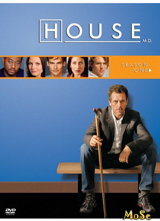 кино Доктор Хаус (House, M.D.) 25.10.20