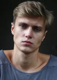Максим Тригубчак