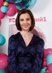 Ирина Босова