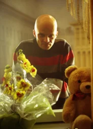 Григорий Третьяков