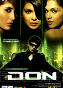 Дон. Главарь мафии