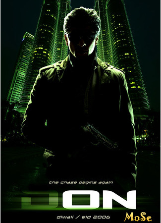 кино Дон. Главарь мафии (Don: Don: The Chase Begins Again) 03.11.20